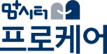 맘시터 프로케어